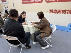 着眼市平易近拆修过程中的现实资金需